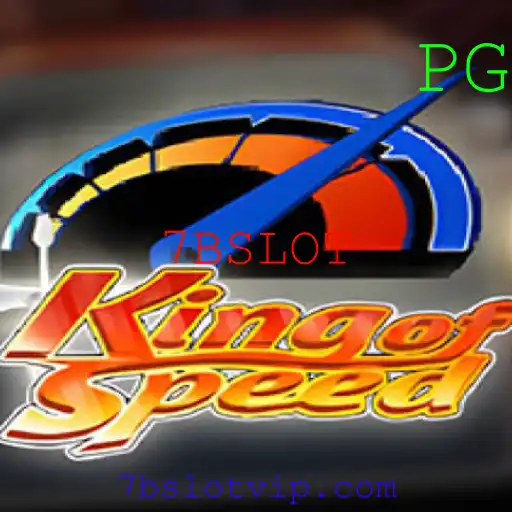 Explorando o Mundo Empolgante de KingofSpeed: O Jogo de Corrida do Momento
