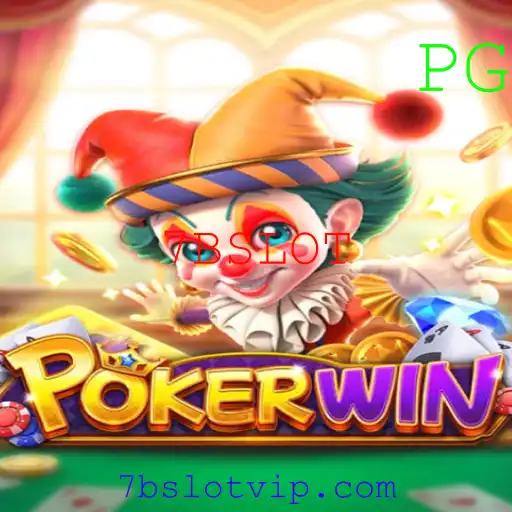 Entendendo o Jogo POKERWIN: Um Guia Completo com a Palavra-Chave 7BSLOT