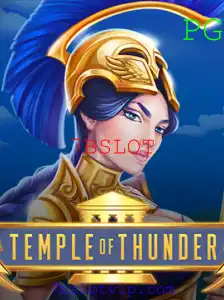 Descubra o Mundo de Aventura em TempleofThunder
